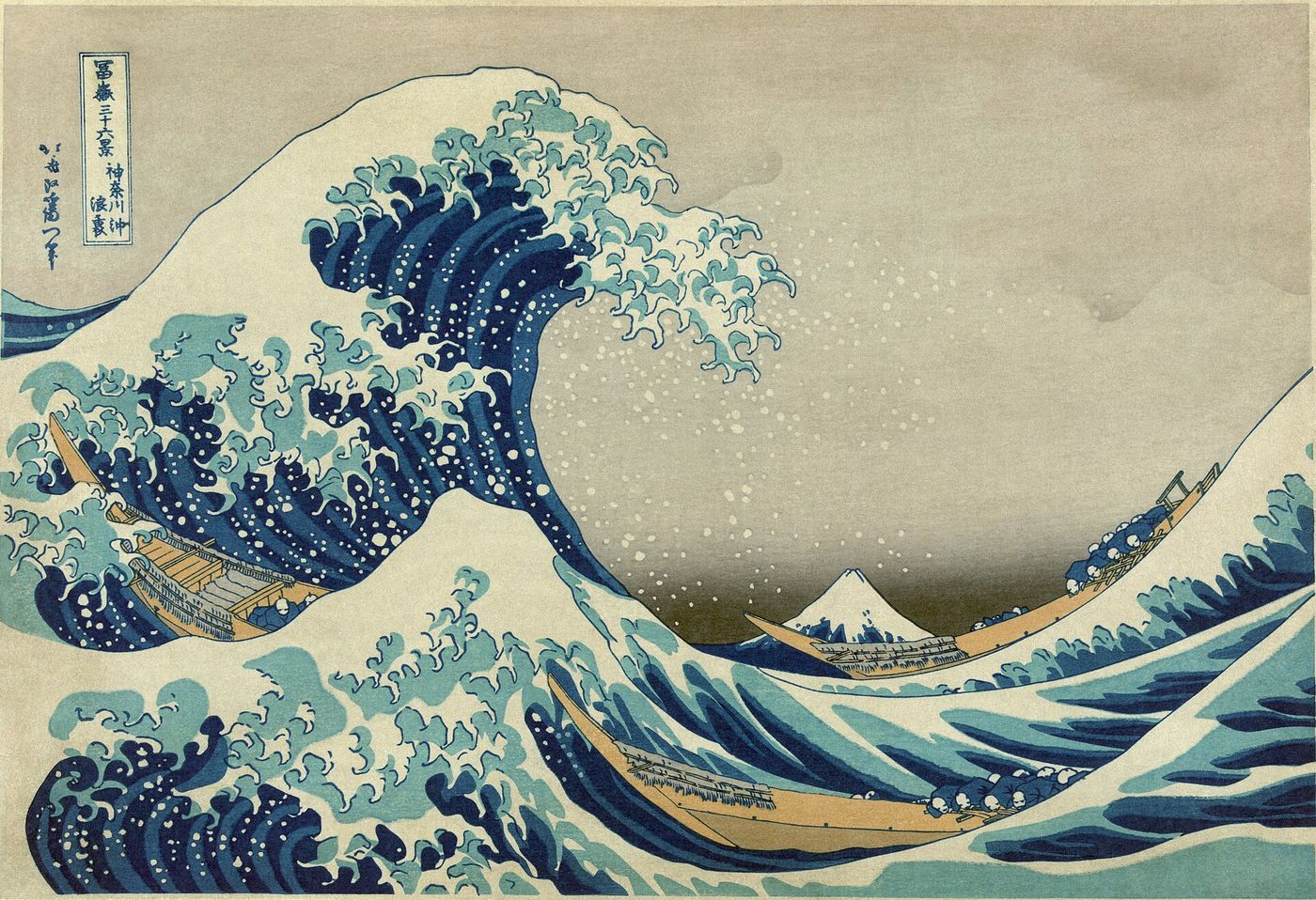 Hokusai — the Great Wave, energy held in its frame